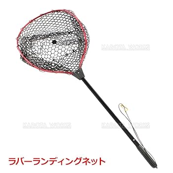 5M ランディングネット 折りたたみ ラバーネット タモ たもの柄 たも網 玉網 ランディングネット 玉網 ラバー 渓流 大型 青物 タモ網 たも網
